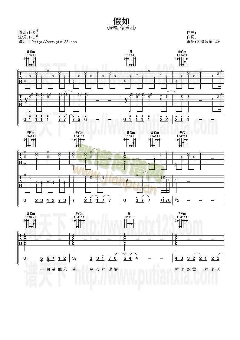 ����(�����V)1