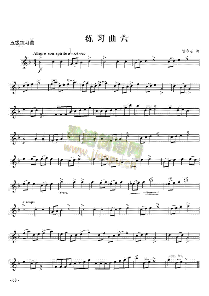 �弉���������׹ܘ�(l�� )�(l��i)С̖(������(l�� )�V)6