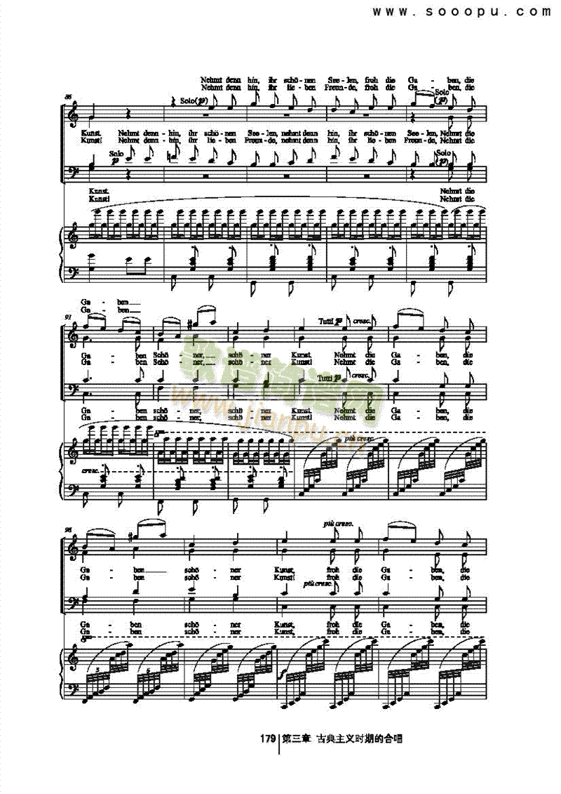 �ϳ������������(l��i)�ϳ��V(������(l�� )�V)7