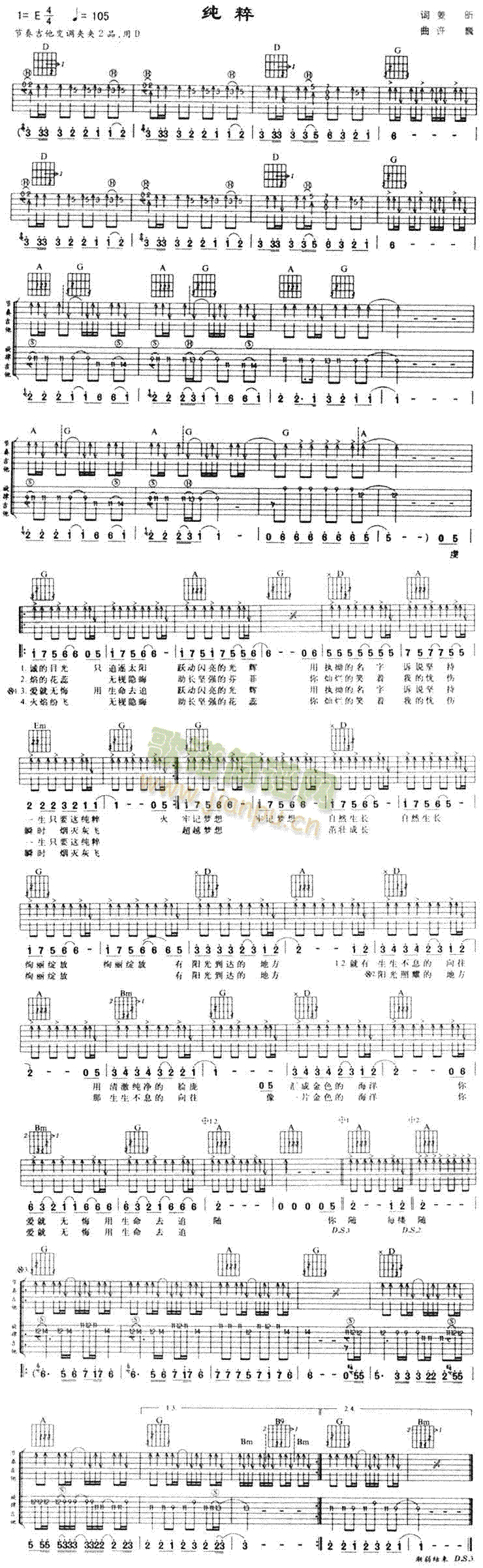 ����(���ָ��V)1