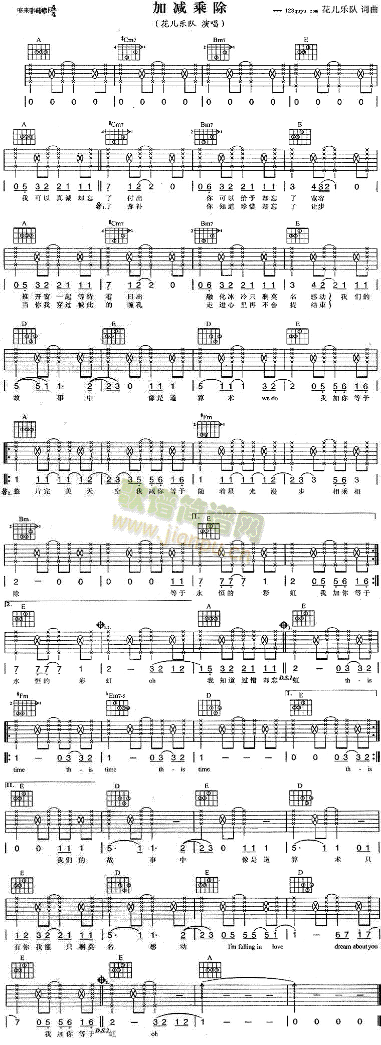 �Ӝp�˳�(�����V)1