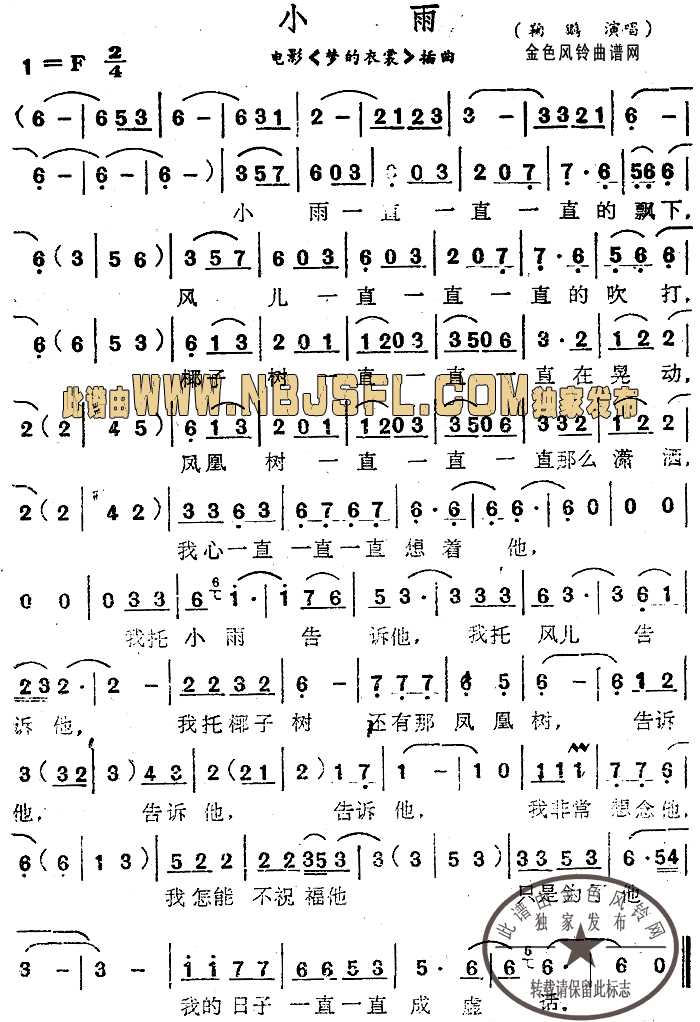 С��(���ָ��V)1