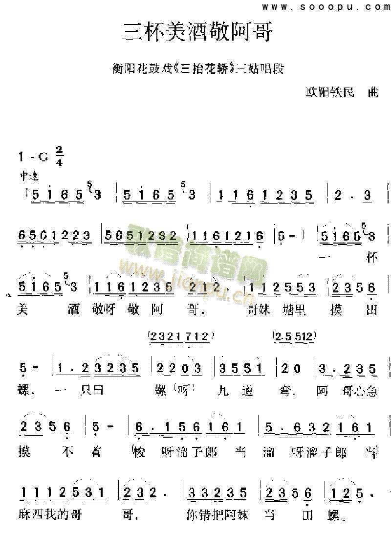 �������ƾ����������(l��i)�����V(������(l�� )�V)1