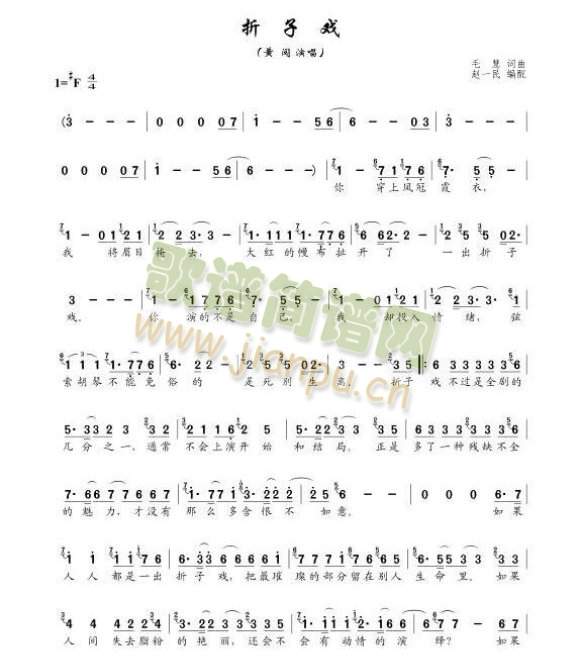 ���ӑ�(���ָ��V)1