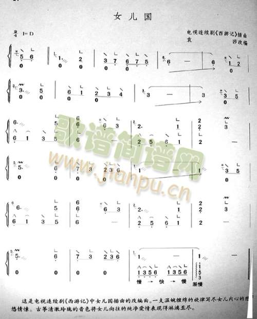 Ů����(����)1