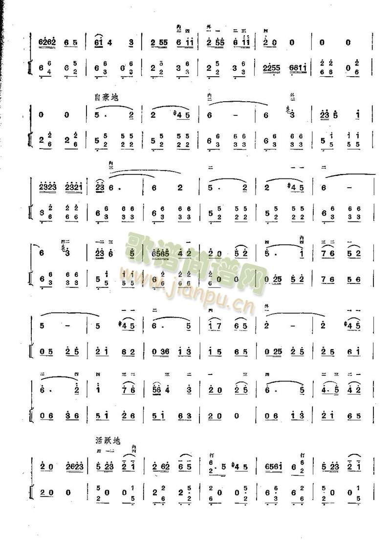 �l����(����)3