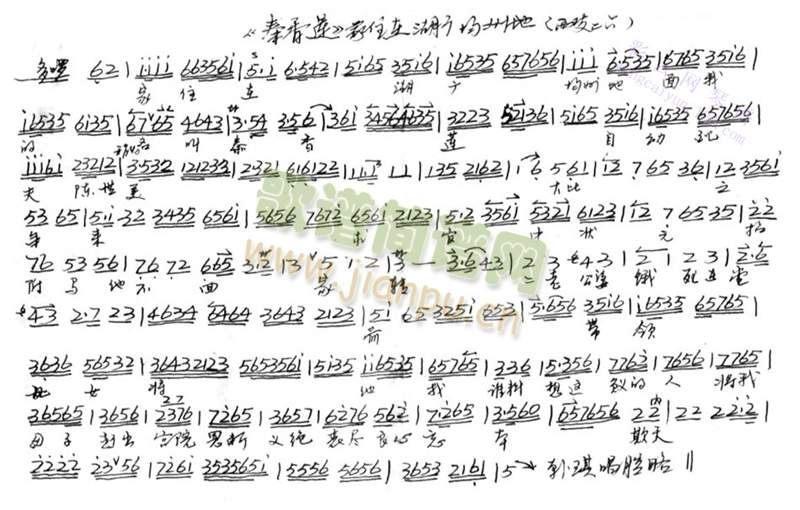 ��ס�ں��V���ݵ���(����)1