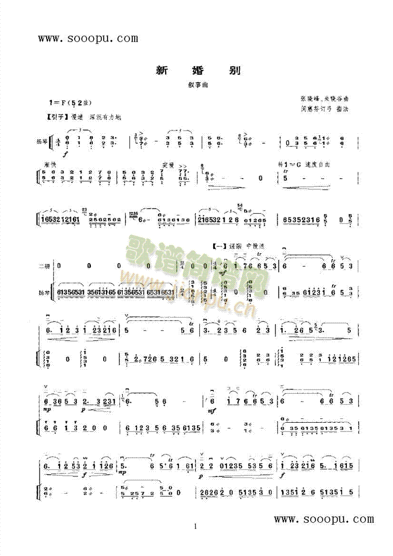 �»�e��(l�� )�(l��i)����(������(l�� )�V)1