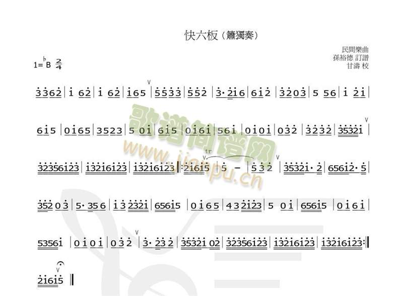 ������(�Ѻ��V)1