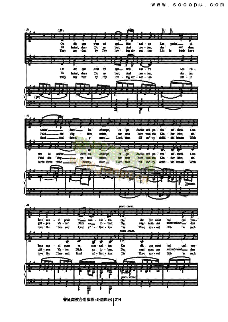 �峿�����\�����(l��i)�ϳ��V(������(l�� )�V)3