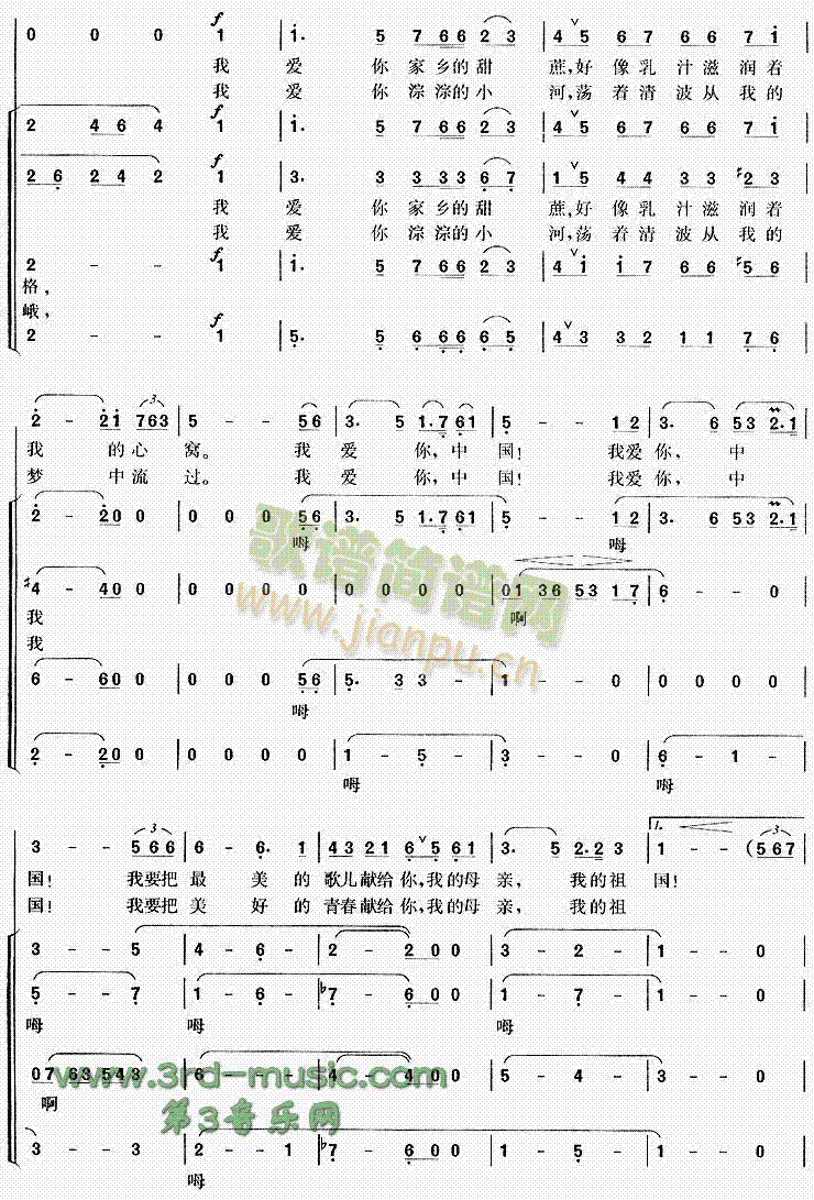 �Ґ�(��i)���Ї�(���ָ��V)3