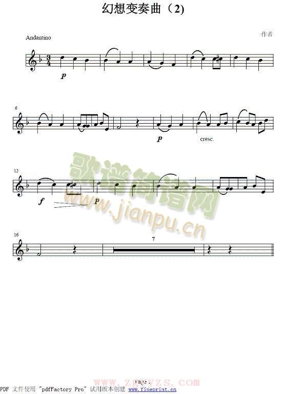 ����׃����(����)3