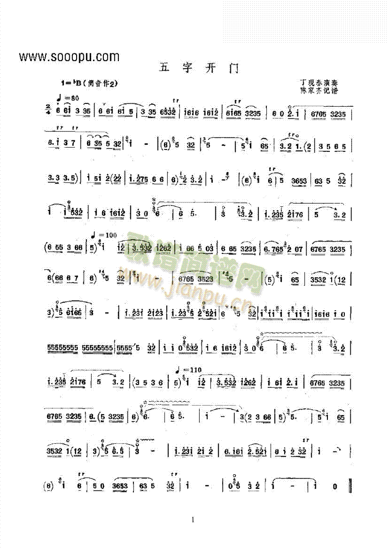 �����_(k��i)�T(m��n)��(l�� )�(l��i)���(������(l�� )�V)1