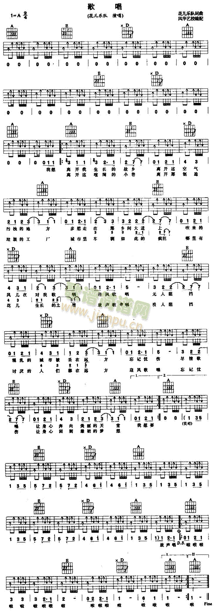 �質(���ָ��V)1