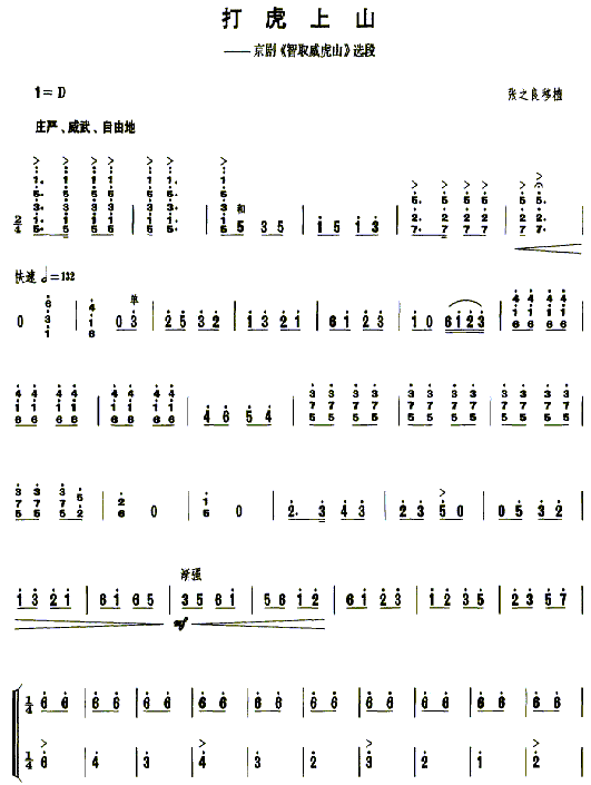 ��������(���ָ��V)1