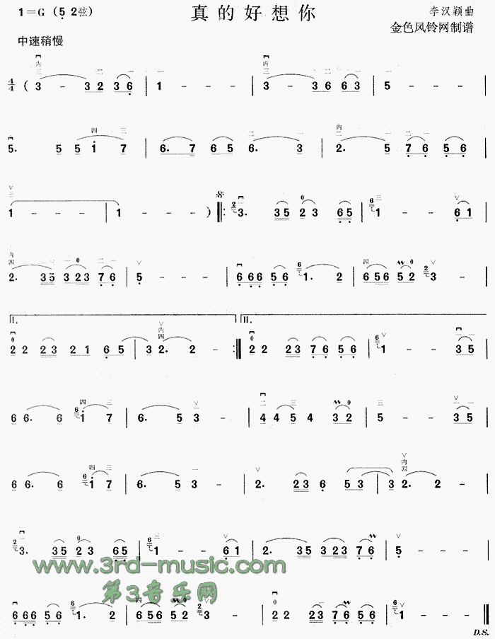 ��ĺ�����(�����V)1