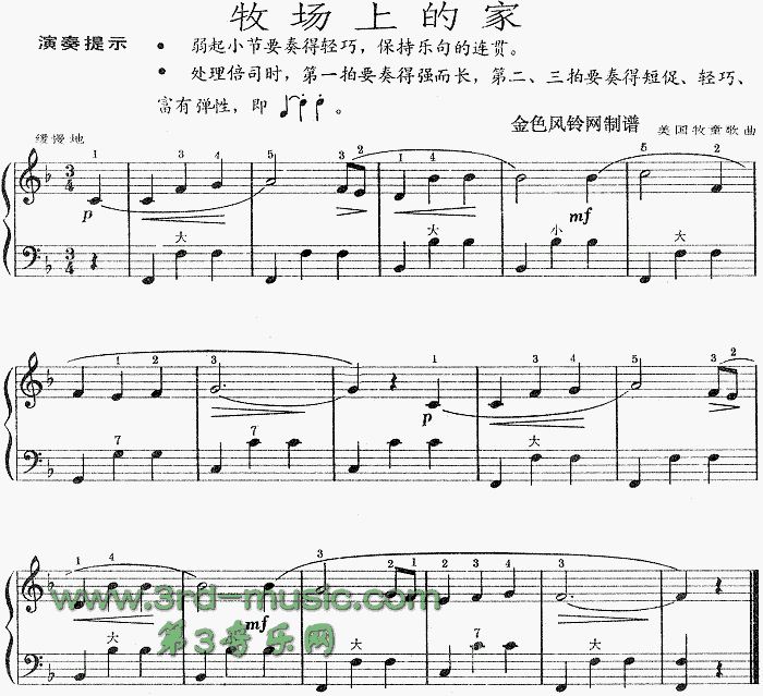 ����(ch��ng)�ϵļ�(���L(f��ng)���V)1