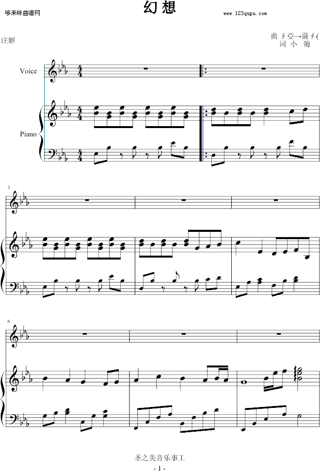 ����-�Ӂ����_��(����V)1