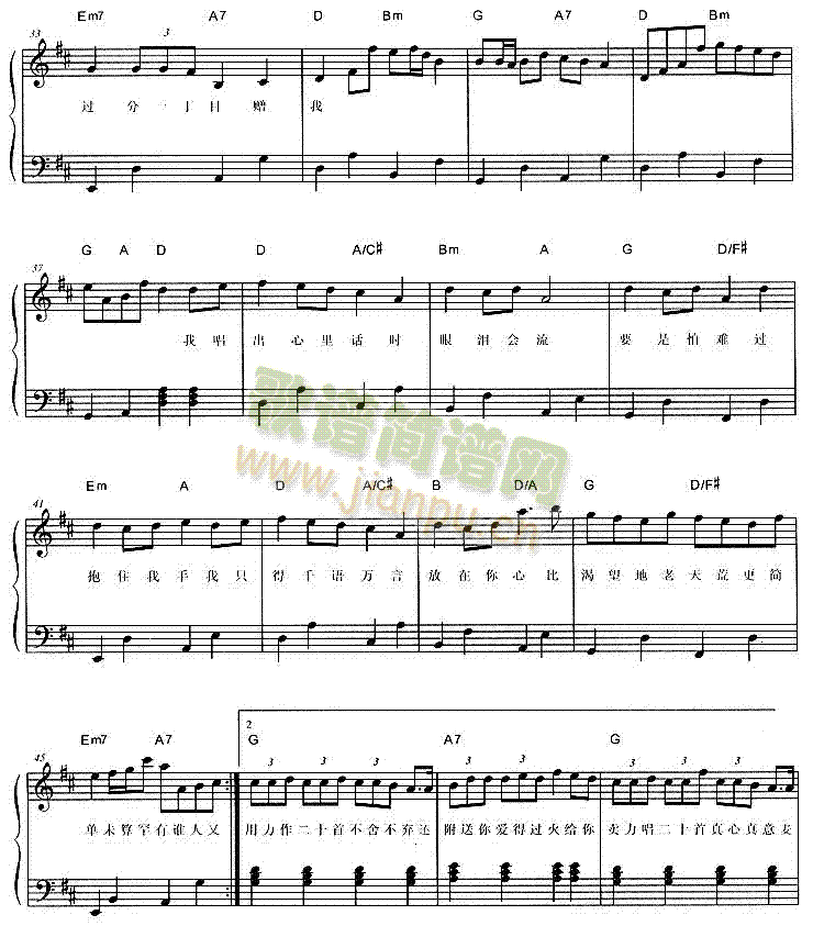 K��֮��(����V)3