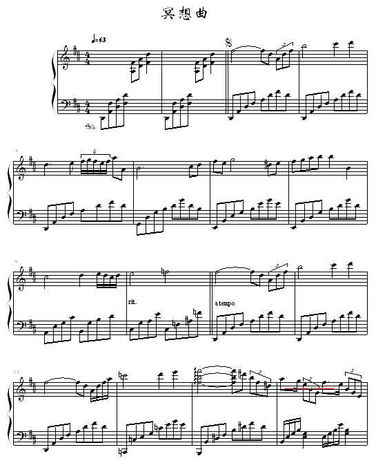 ڤ����(����V)1