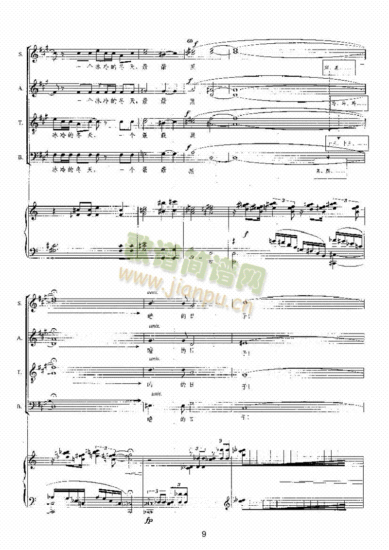 ����������(l��i)�ϳ��V(������(l�� )�V)9