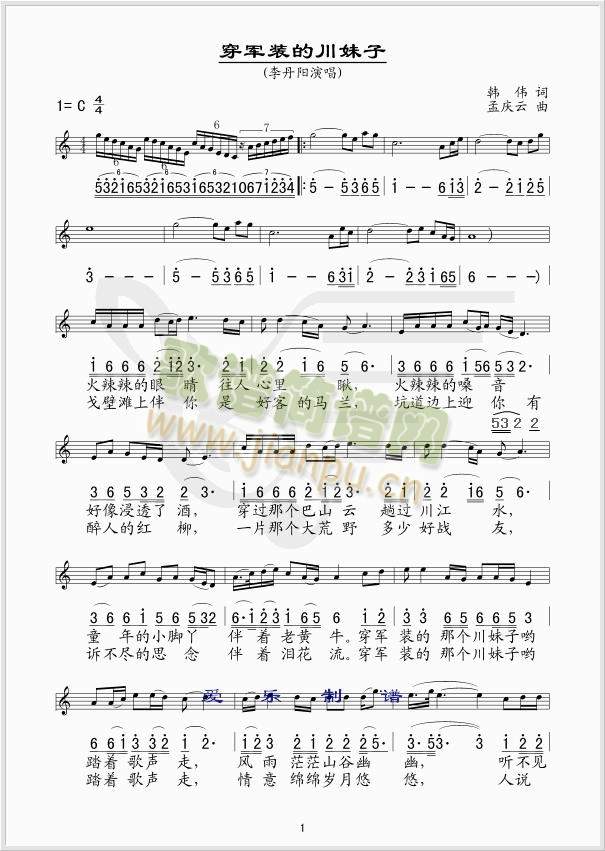 ��܊�b�Ĵ�����(���ָ��V)1