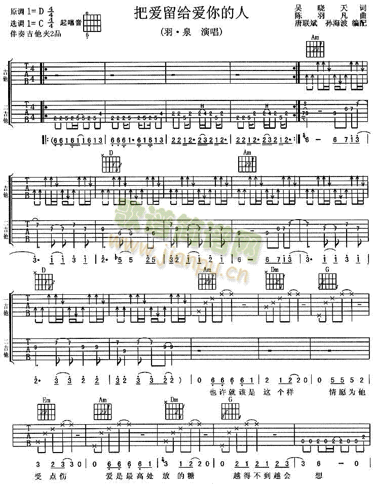 �ѐ�(��i)���o��(��i)�����(�����V)1