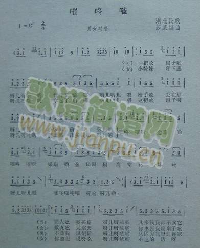 ���˴�(���ָ��V)1