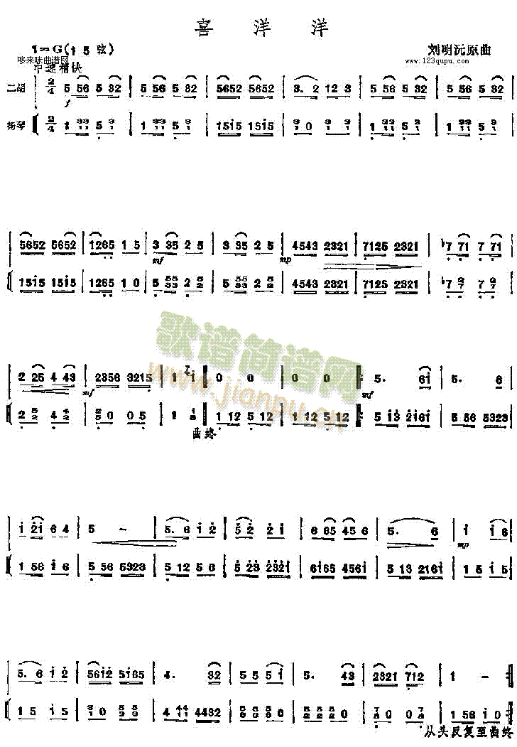 ϲ����(�����V)1