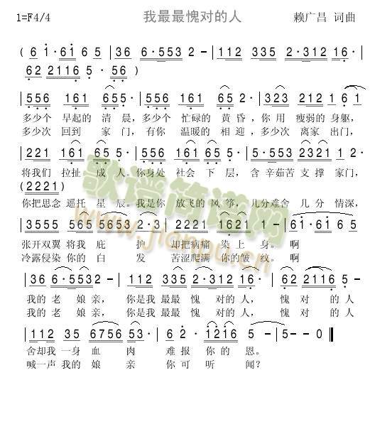 ��������������(���ָ��V)1