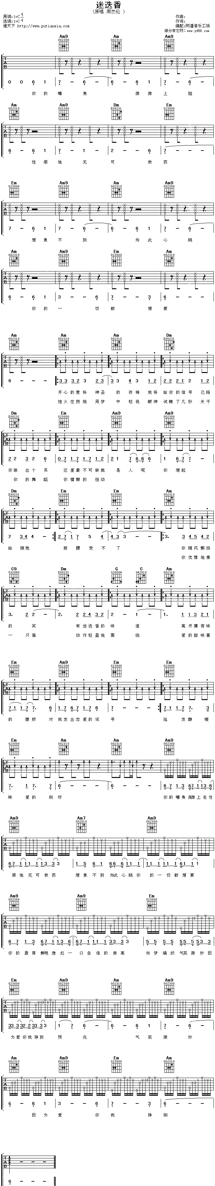 �Ե���(�����V)1