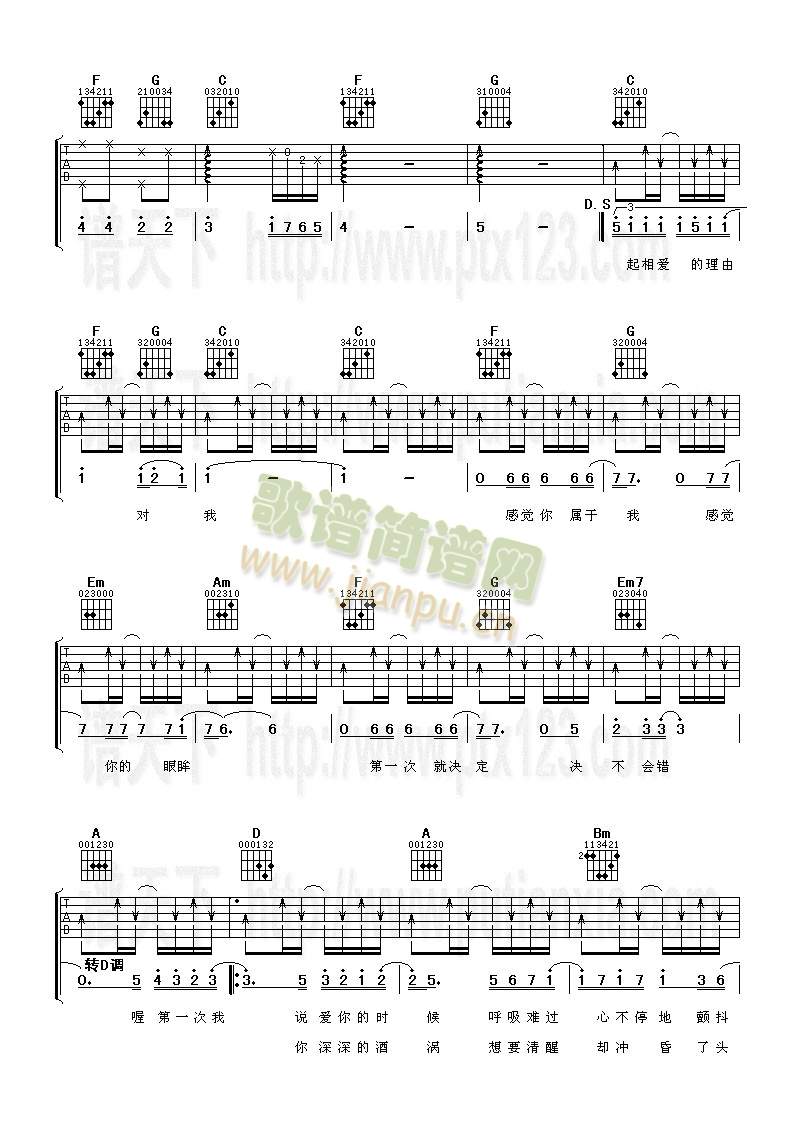 ��һ��(�����V)3