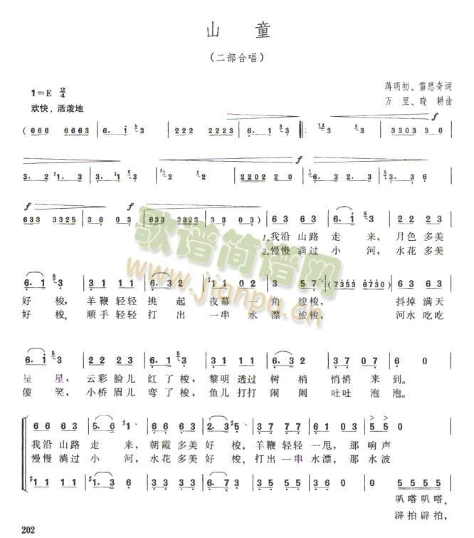 ɽͯ(���ָ��V)1