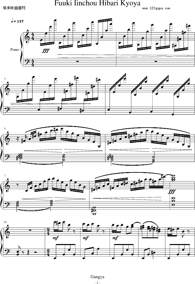 FuukiIinchouHibariKyoya-��(d��ng)��Ӱҕ(����V)1