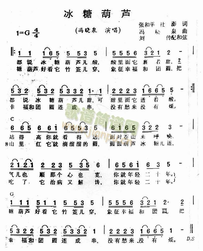 ���Ǻ��J(���ָ��V)1