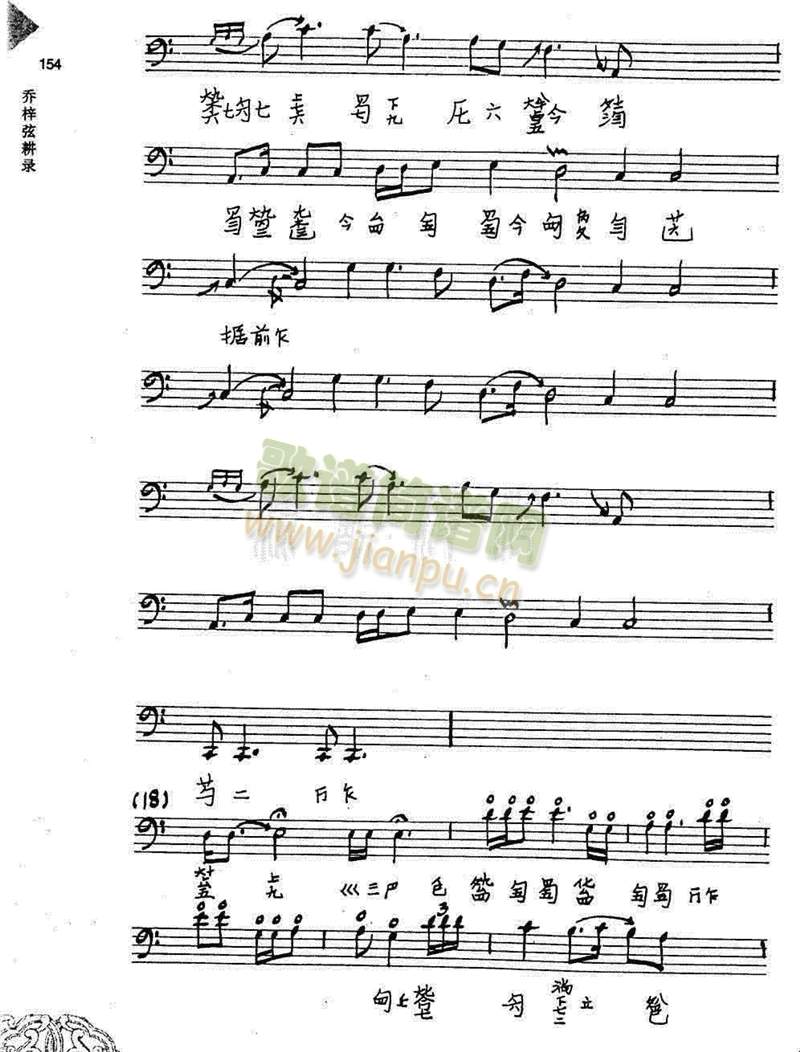 �V��ɢ9-16(����)5