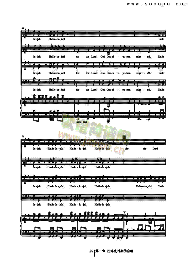 ����·�������(l��i)�ϳ��V(������(l�� )�V)3