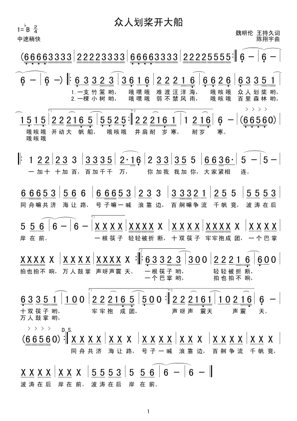 ���˄����_(k��i)��(���ָ��V)1