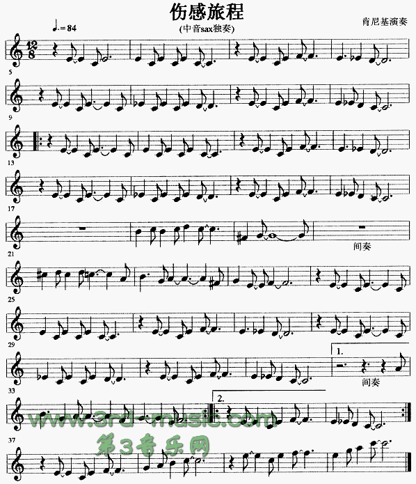 �����ó�(�_��˹�V)1