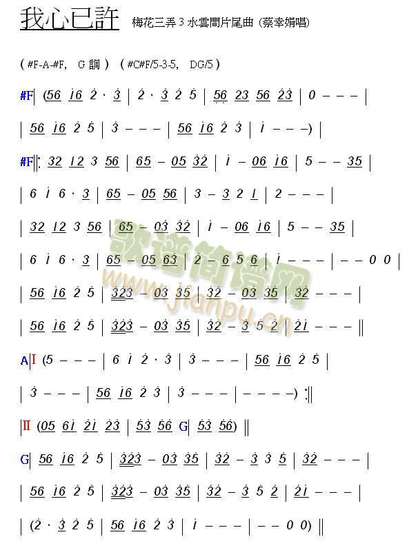 �������S(��ʒ�V)1