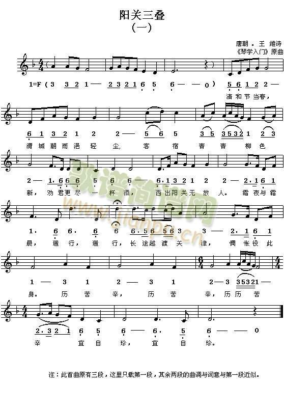 �(y��ng)�P(gu��n)���B(��ʒ�V)1