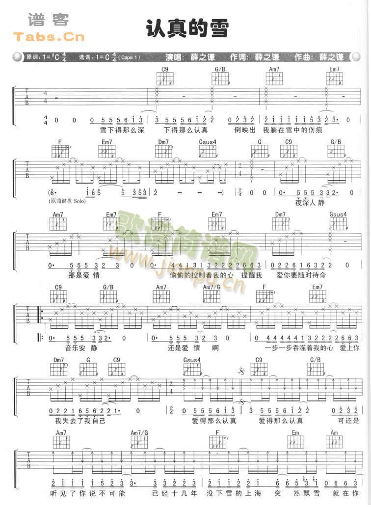 �J���ѩ(���ָ��V)1