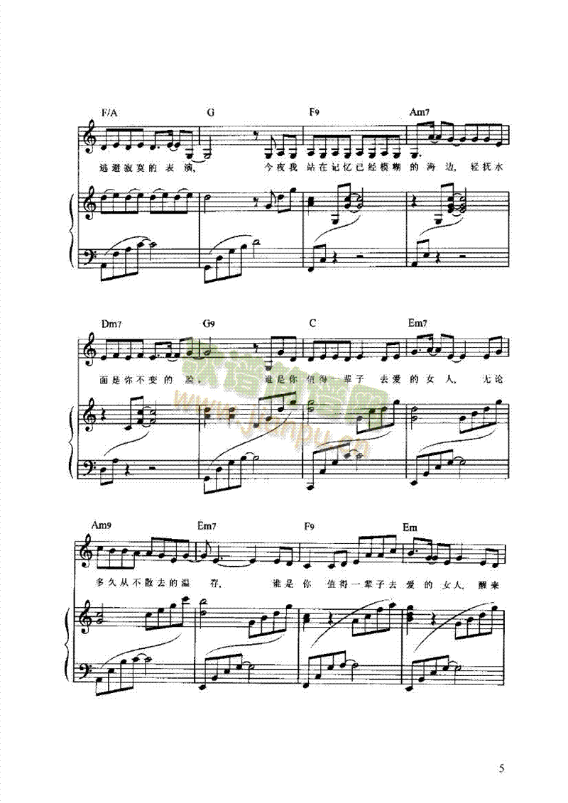 ֵ��һ݅��ȥ��(��i)���ˏ������I�P(p��n)�(l��i)���(������(l�� )�V)5