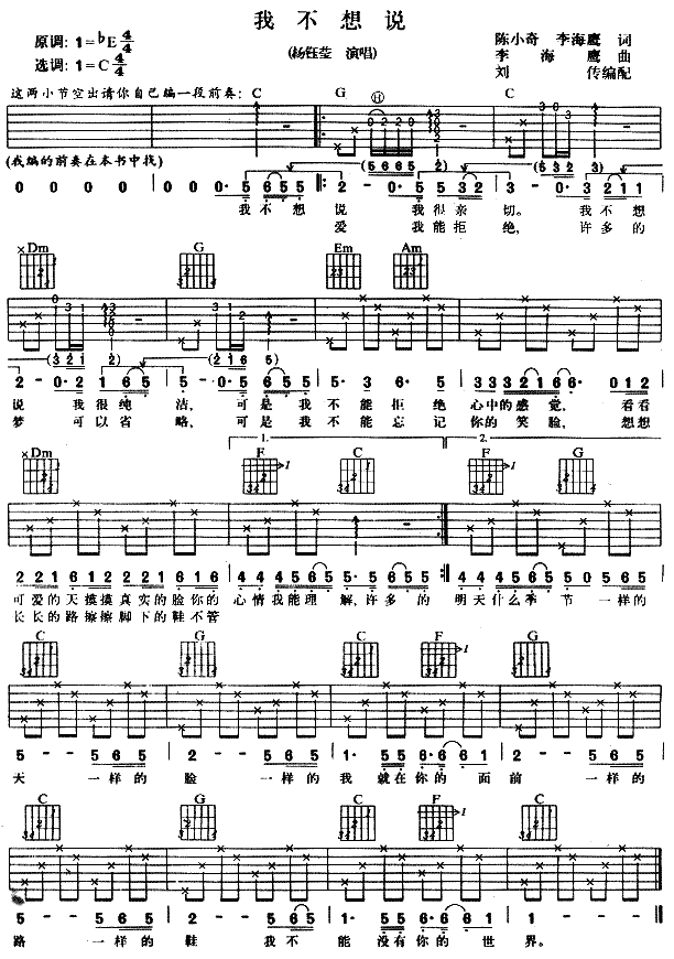 �Ҳ����f(shu��)(�����V)1