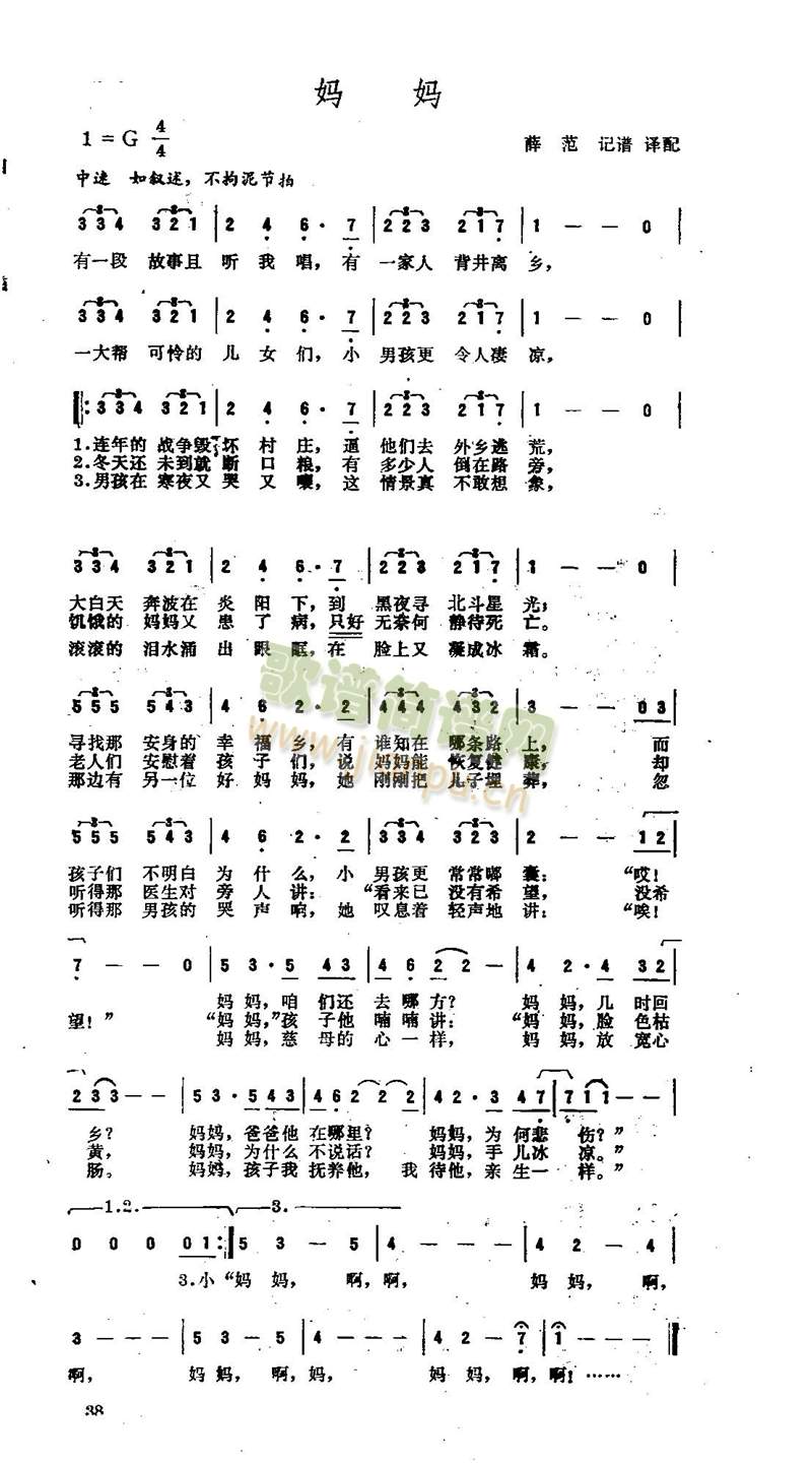 ����.JPG(���ָ��V)1