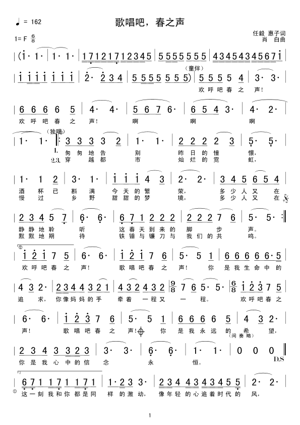 �質������֮(���ָ��V)1