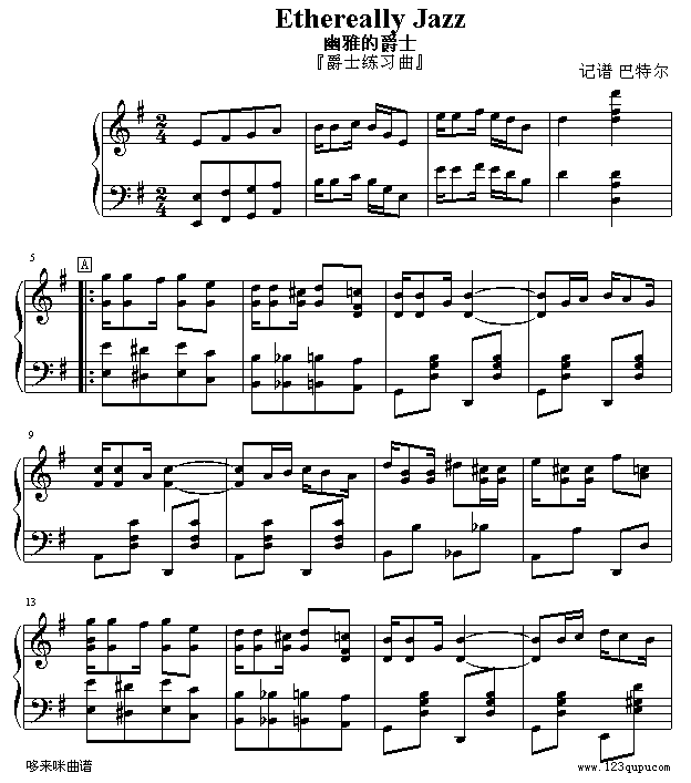 ���ŵľ�ʿ-��������(����V)1