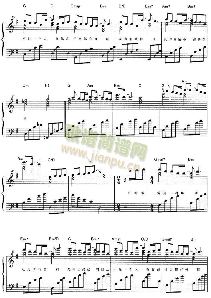 ����(����)3