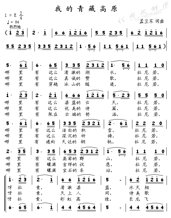 �ҵ���ظ�ԭ(���ָ��V)1