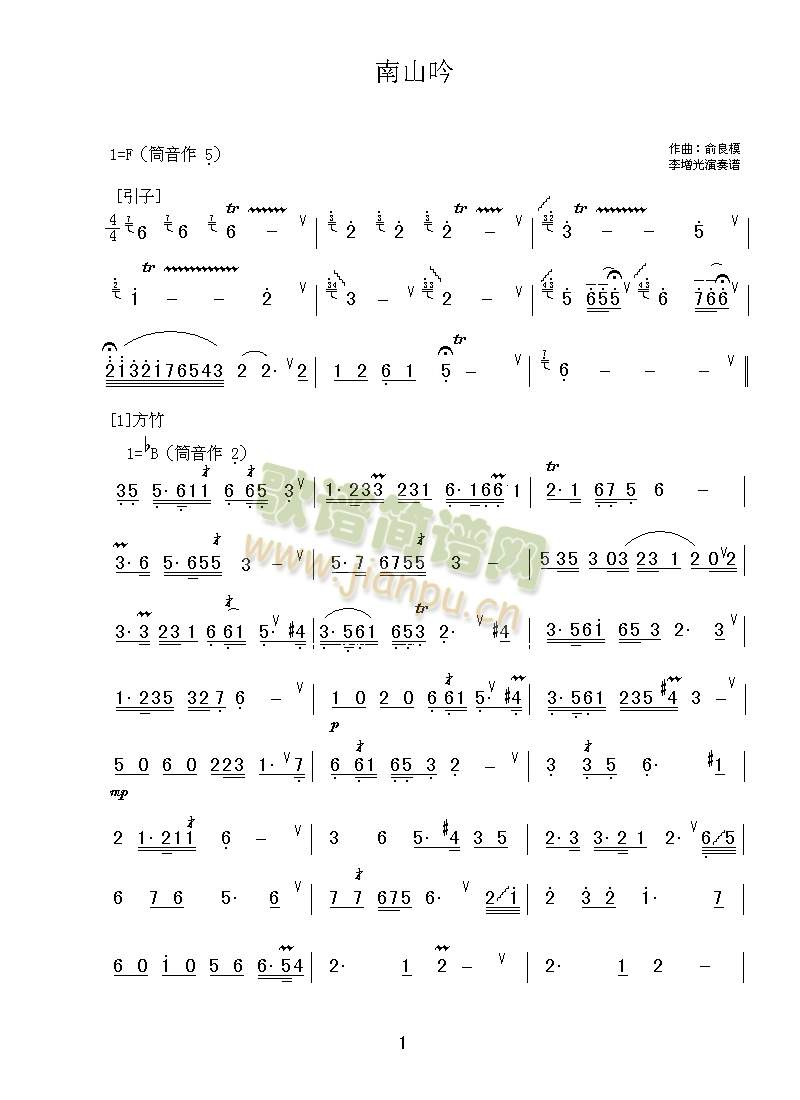 ��ɽ��(��ʒ�V)1